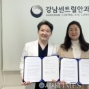 주식회사 싱크버스