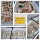 여수3호수산마켓 네이버블로그