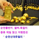 비에이치씨순천 - 순천시 비봉길 9 | 비에이치씨순천