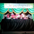 진주어린이박물관 이미지