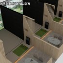 괴산스크린골프 이미지