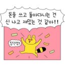 굿모닝레지던스호텔 휴 이미지