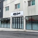 충효천길(남) 네이버블로그