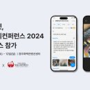 플러스동물병원 이미지