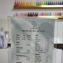 클로이뷰티네일 이미지