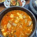 수가성식당 이미지