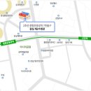 12월 22일(토) 수영장 모임 안내 - 잠실 종합운동장 제2수영장 잠수풀 이미지