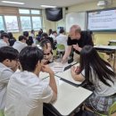 제천제일고등학교 이미지