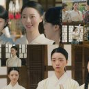 정라엘 카카오 검색결과