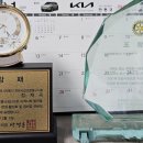 상패공업사 이미지