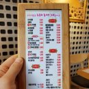 타이짬뽕(옥산점) 이미지