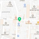 철마치과의원 이미지