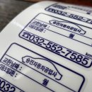 승진자동차공업사 이미지