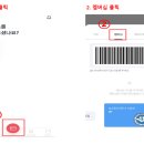 소비자조합 이미지