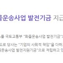 현대오일뱅크플러스 이미지