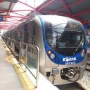 한국철도공사 벡스코역 이미지