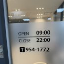 황제스킨케어 이미지