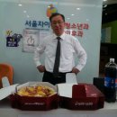 일산제일산부인과의원 이미지