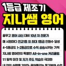 풍무고등학교 이미지