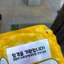 경북대학교 사회정책대학원 이미지