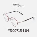 G0715 이미지