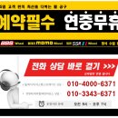 세현(금호타이어 수원총판) | [리뷰] 셀토스, 모모 리벤지 장착 후기 과정 리뷰&lt;휠09 모모 공식 수입 총판&gt;