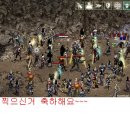 보땅