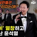 멍멍개야 이미지