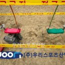 덕계초등학교 이미지