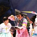 어린이음악극 오늘이 이미지