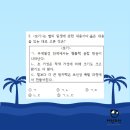 부일외국어고등학교 이미지