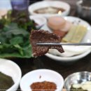 하늘정육식당