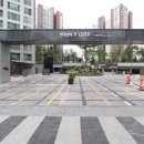 송산신도시공인중개사사무소 이미지