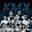 와코최 1관 이미지