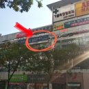 송종훈내과의원 이미지