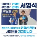 경희키즈스쿨어린이집 이미지