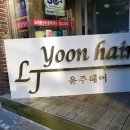 쓰리씨커뮤니케이션 이미지
