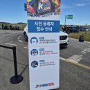 모토케이 - 전주시 완산구 효자로 92 | 2025 k-moto festa, 케이 모토 페스타 직관 후기