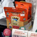 맑은샘온누리약국 이미지