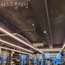 저스트플레잉 이미지