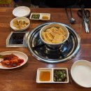 천리황소곱창 네이버블로그