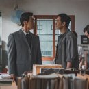 허수아비 이미지