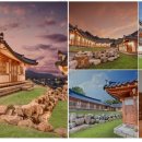 명가한옥 이미지