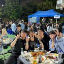 후래자삼배