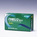 라의
