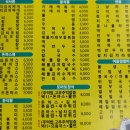 토마토주먹밥까페