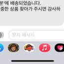 근면슈퍼 이미지