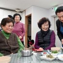 금오경로당 이미지