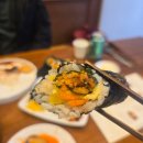 새로운방아간 이미지