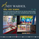 한길책박물관 이미지